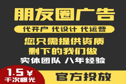 探索百度信息流推广在不同行业的应用场景